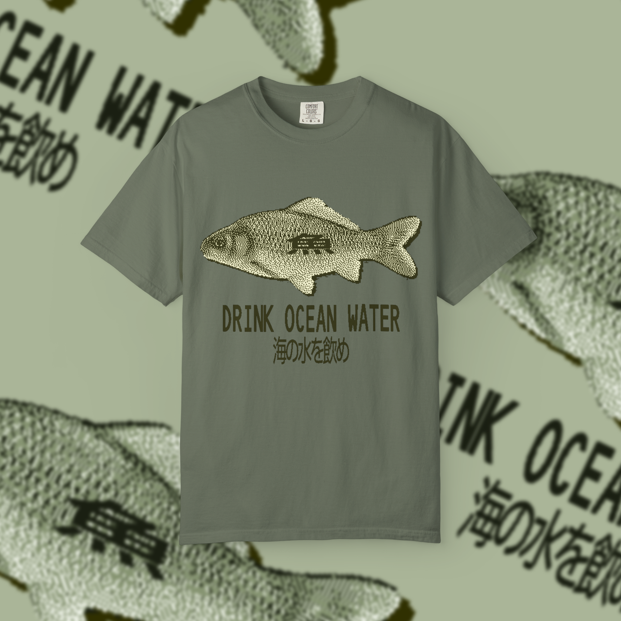 ocean water - tee