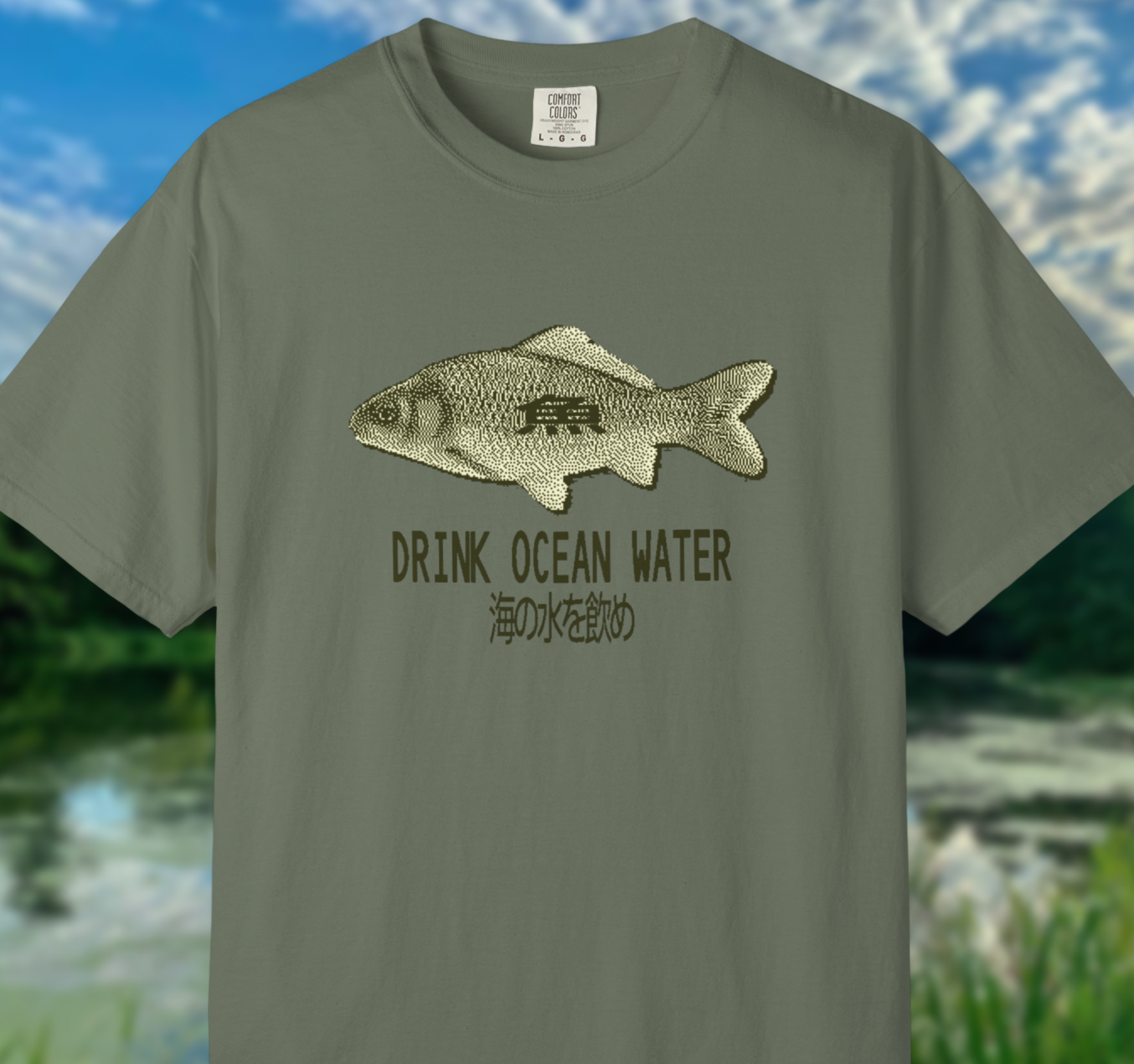 ocean water - tee